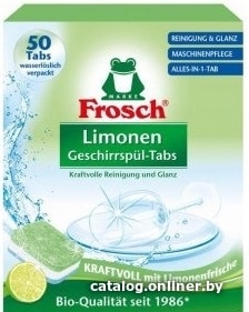  - Бытовая химия Frosch Лимон 50 шт - Лимон 50 шт