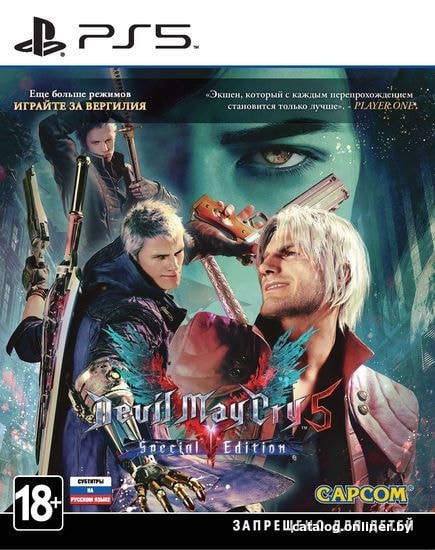  - Игры для приставок PlayStation 5 Devil May Cry 5. Special Edition - Devil May Cry 5. Special Edition