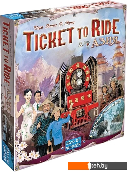  - Настольные игры Мир Хобби Ticket to Ride. Азия - Ticket to Ride. Азия