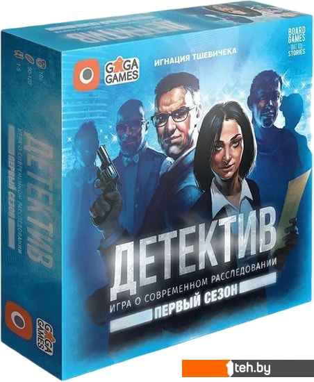  - Настольные игры GaGa Games Детектив: Первый Сезон - Детектив: Первый Сезон