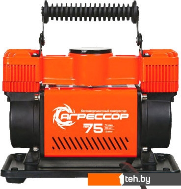  - Автомобильные компрессоры Агрессор AGR 75 - AGR 75