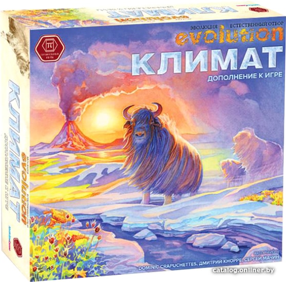  - Настольные игры Правильные игры Эволюция. Климат - Эволюция. Климат