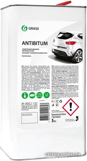  - Автохимия и автокосметика для кузова Grass Очиститель битумных пятен Antibitum 5л 150101 - Очиститель битумных пятен Antibitum 5л 150101