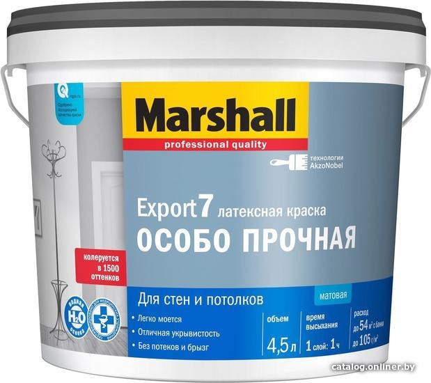 - Краски и эмали Marshall Export-7 латексная особопрочная 4.5 л BW (матовый белый) - Export-7 латексная особопрочная 4.5 л BW (матовый белый)