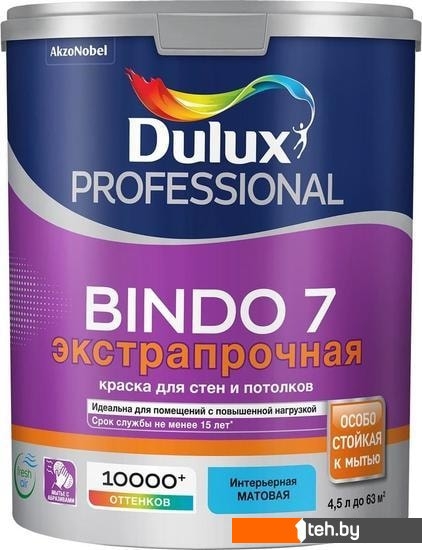  - Краски и эмали Dulux Prof Bindo 7 для стен и потолков BW 4.5 л (матовый белый) - Prof Bindo 7 для стен и потолков BW 4.5 л (матовый белый)