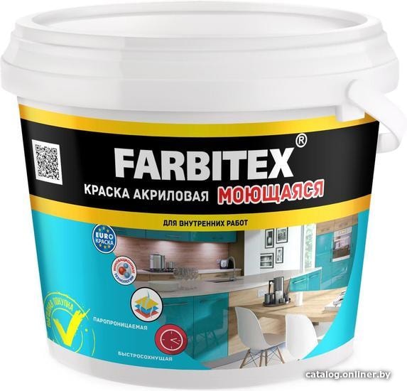  - Краски и эмали Farbitex Моющаяся 25 кг - Моющаяся 25 кг