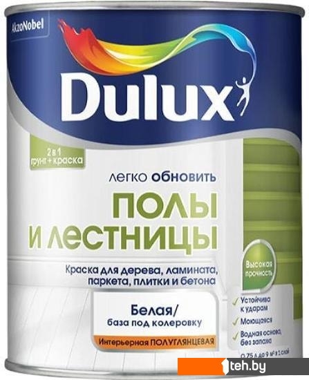  - Краски и эмали Dulux Полы и Лестницы 2 л (белый) - Полы и Лестницы 2 л (белый)