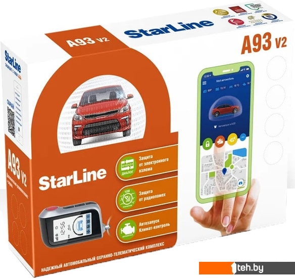  - Автосигнализации StarLine A93 V2 - A93 V2