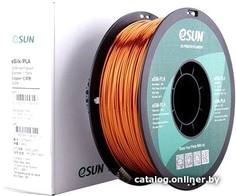  - Расходные материалы и аксессуары для 3D-печати eSUN eSilk PLA 1.75 мм 1000 г (медный) - eSilk PLA 1.75 мм 1000 г (медный)