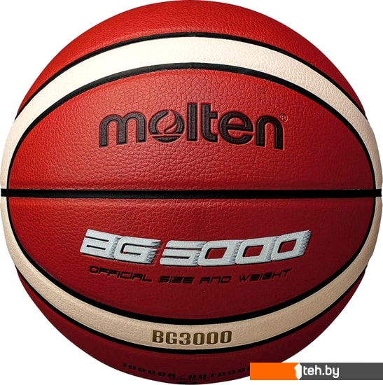  - Мячи Molten B5G3000 (5 размер) - B5G3000 (5 размер)
