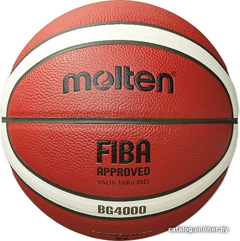  - Мячи Molten B5G4000 (5 размер) - B5G4000 (5 размер)
