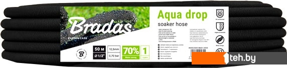 - Поливочные шланги Bradas Aqua-Drop WAD1/2050 (1/2