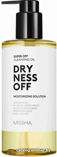  - Косметика по уходу за лицом Missha Масло Super Off Cleansing Oil Dryness Off 305 мл - Масло Super Off Cleansing Oil Dryness Off 305 мл