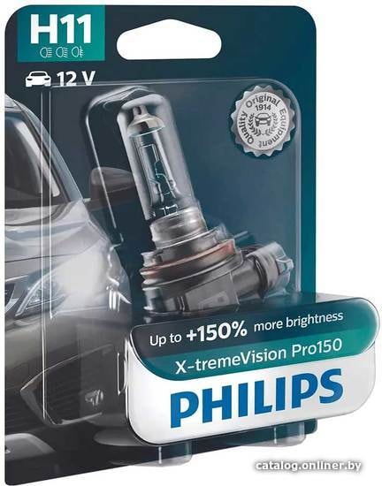  - Автомобильные лампы Philips H11 X-tremeVision Pro150 Blister 1шт - H11 X-tremeVision Pro150 Blister 1шт