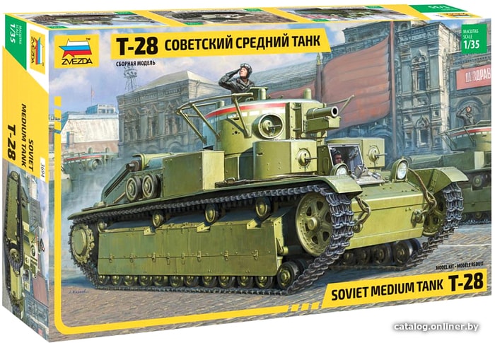  - Сборные модели Звезда Советский средний танк Т-28 - Советский средний танк Т-28
