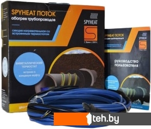  - Теплые полы SPYHEAT Поток SHFD-25-50 - Поток SHFD-25-50