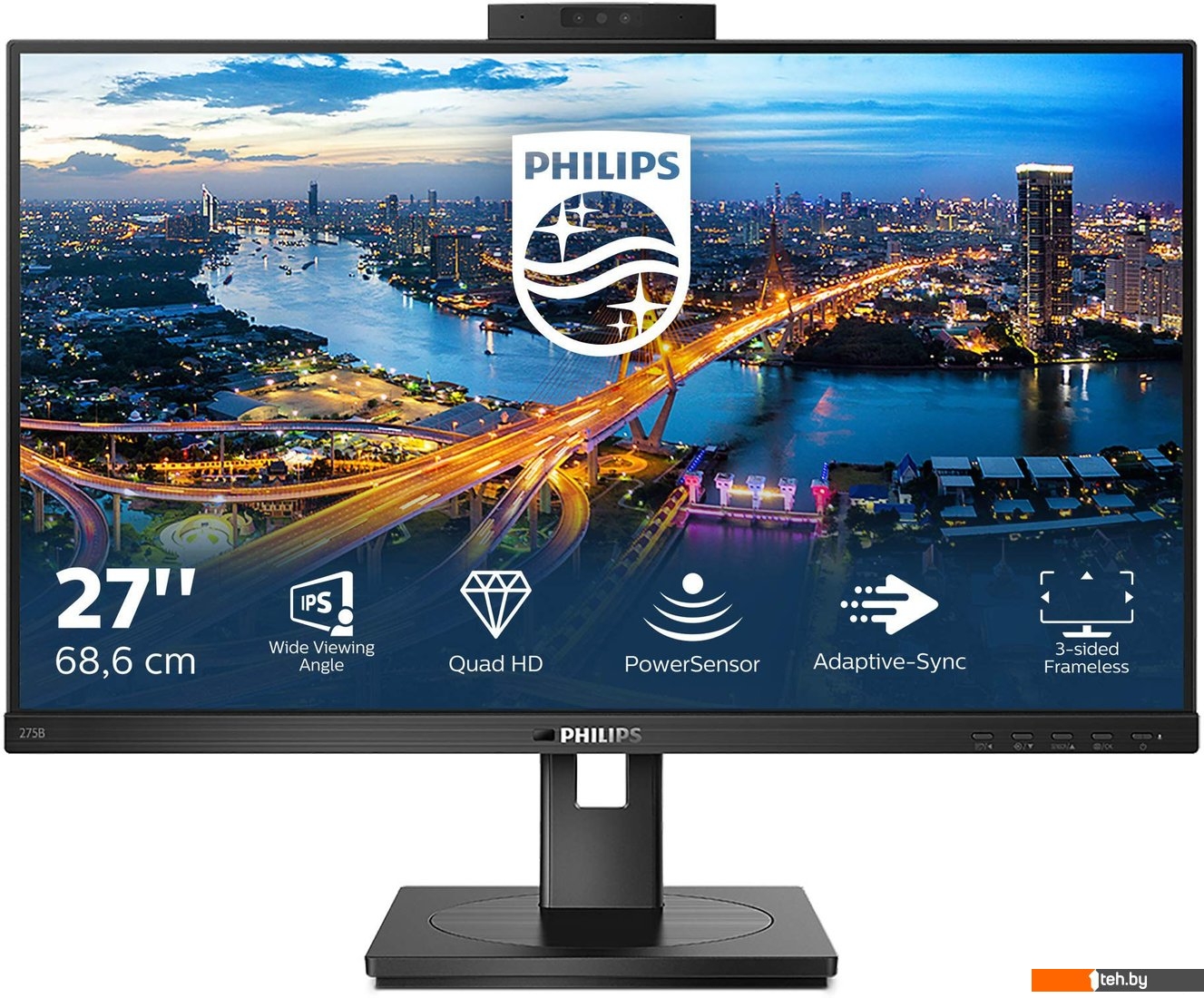  - Мониторы Philips 275B1H/00 - 275B1H/00