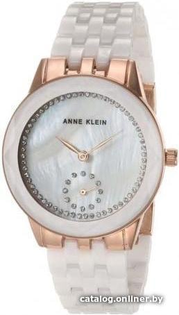  - Наручные часы Anne Klein 3612WTRG - 3612WTRG
