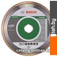  - Отрезные диски Bosch 2.608.602.536 - 2.608.602.536