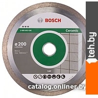  - Отрезные диски Bosch 2.608.602.636 - 2.608.602.636