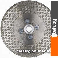  - Отрезные диски Hilberg Super Ceramic HM514 - Super Ceramic HM514