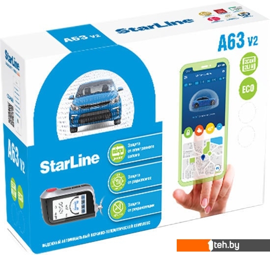  - Автосигнализации StarLine A63 V2 2CAN+2LIN ECO - A63 V2 2CAN+2LIN ECO