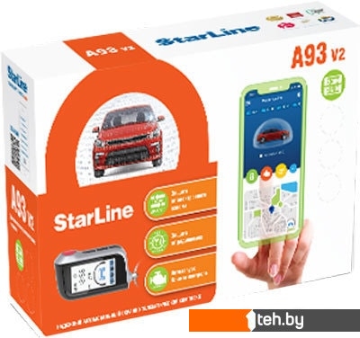  - Автосигнализации StarLine A93 V2 2CAN+2LIN - A93 V2 2CAN+2LIN