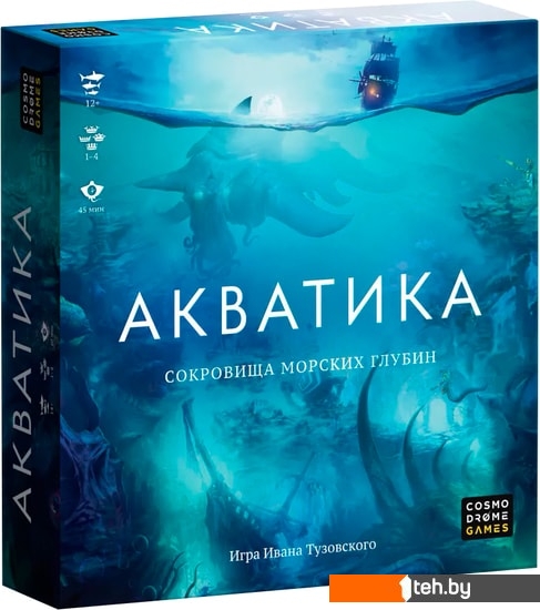 - Настольные игры Cosmodrome Games Акватика 52087 - Акватика 52087