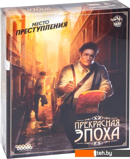  - Настольные игры Мир Хобби Место преступления: Прекрасная эпоха - Место преступления: Прекрасная эпоха