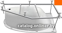  - Ножки, каркасы, опоры для ванн Aquatek Дива 170 - Дива 170