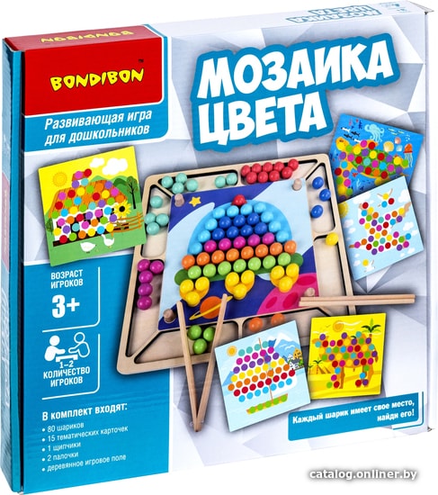  - Развивающие игрушки Bondibon Мозаика Цвета ВВ4866 - Мозаика Цвета ВВ4866