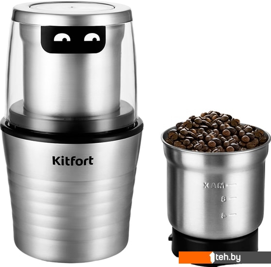  - Кофемолки Kitfort KT-773 - KT-773