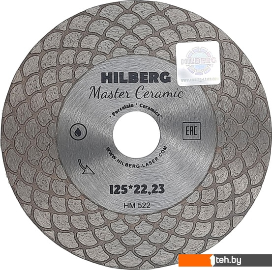  - Отрезные диски Hilberg HM522 - HM522