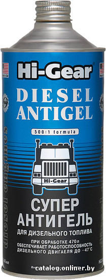  - Присадки для авто Hi-Gear Diesel Antigel 946 мл (HG3427) - Diesel Antigel 946 мл (HG3427)