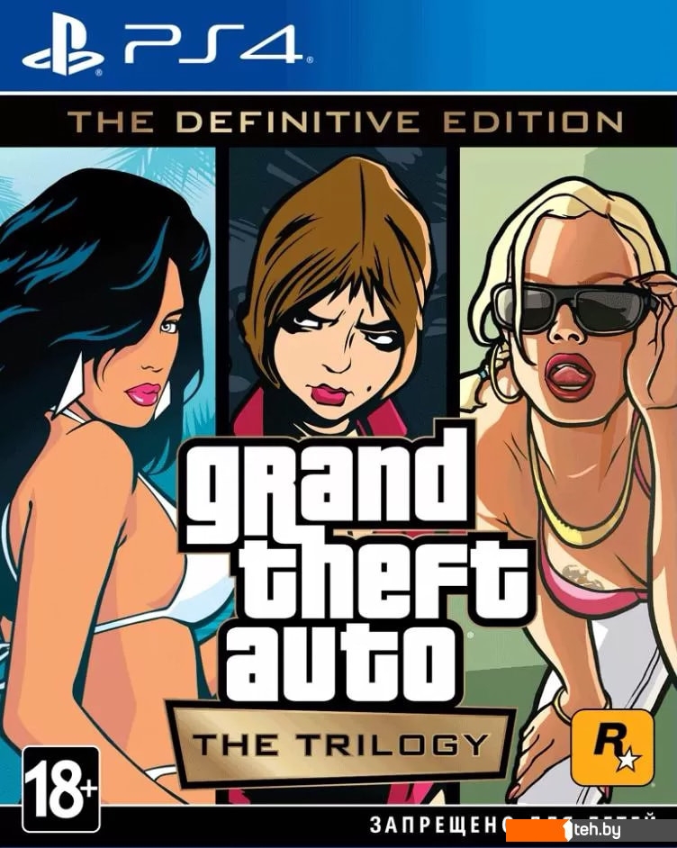  - Игры для приставок PlayStation 4 Grand Theft Auto: The Trilogy. The Definitive Edition - Grand Theft Auto: The Trilogy. The Definitive Edition