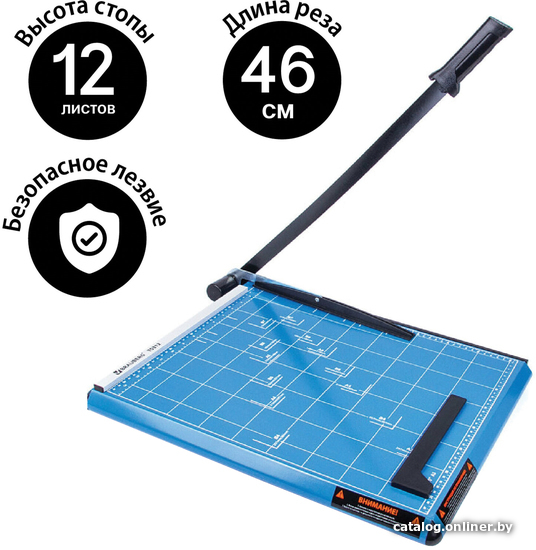  - Резаки для бумаги BRAUBERG Saber TS312 - Saber TS312