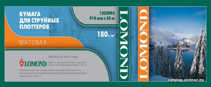  - Бумага и материалы для печати Lomond XL Matt Paper 1067 мм х 30 м (1202093) - XL Matt Paper 1067 мм х 30 м (1202093)