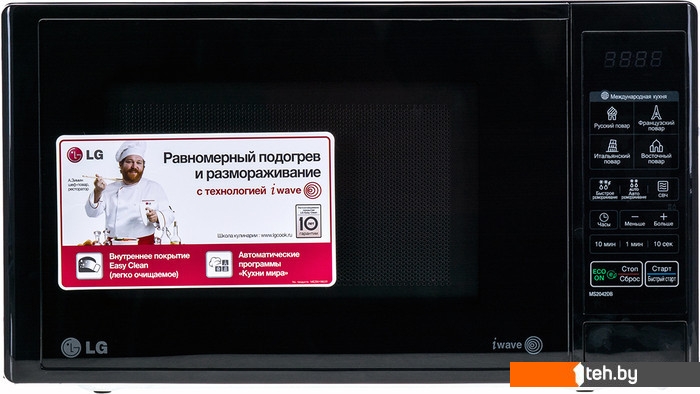  - Микроволновые печи LG MS2042DB - MS2042DB
