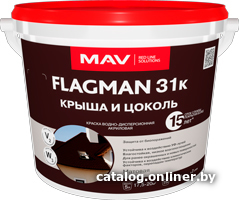 - Краски и эмали Flagman 31к крыша и цоколь ВД-АК-1031К 11 л (вишневый) - 31к крыша и цоколь ВД-АК-1031К 11 л (вишневый)