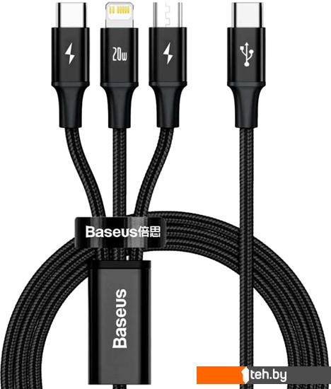  - Кабели, адаптеры, разветвители Baseus CAMLT-SC01 - CAMLT-SC01