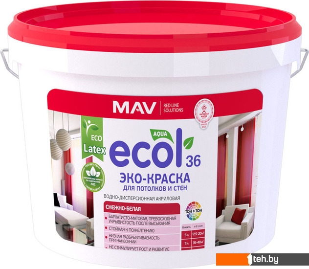  - Краски и эмали Ecol 36 ВД-АК-2036 11 л (снежно-белый матовый) - 36 ВД-АК-2036 11 л (снежно-белый матовый)