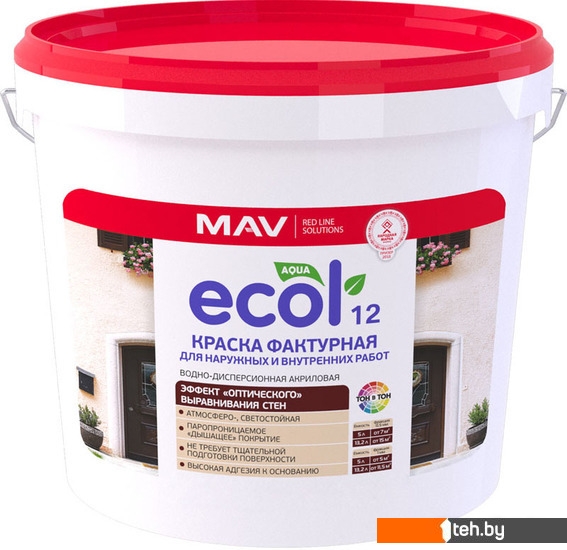  - Краски и эмали Ecol 12 фактурная ВД-АК-1312 15 кг (белый) - 12 фактурная ВД-АК-1312 15 кг (белый)
