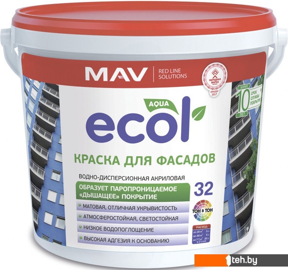  - Краски и эмали Ecol 32 ВД-АК-1032 фасадная 11 л (белый) - 32 ВД-АК-1032 фасадная 11 л (белый)