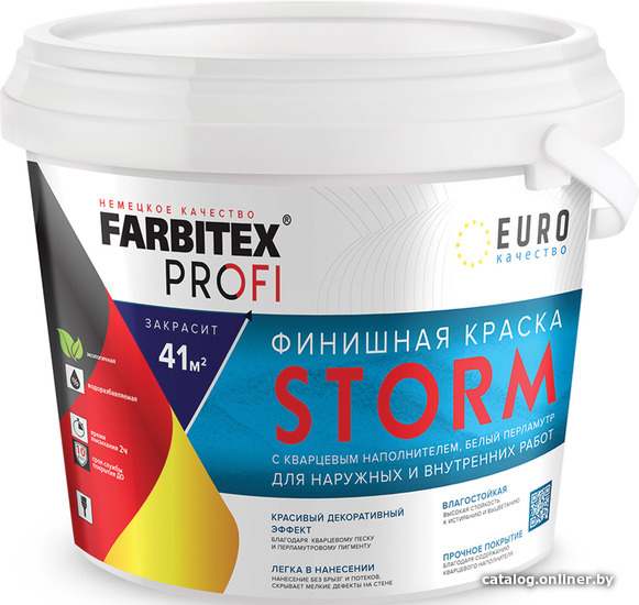  - Краски и эмали Farbitex Profi Финишная с кварцем Storm 3 л (белый перламутр) - Profi Финишная с кварцем Storm 3 л (белый перламутр)