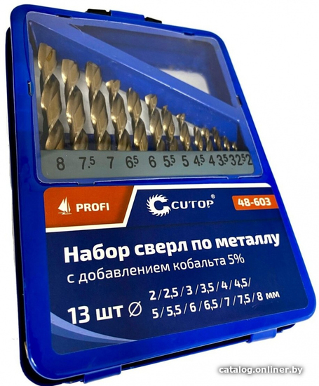  - Сверла, буры, зенкеры Cutop 48-603 (13шт) - 48-603 (13шт)