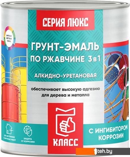  - Краски и эмали Класс Люкс по ржавчине 3 в 1 5.5 кг (красно-коричневый) - Люкс по ржавчине 3 в 1 5.5 кг (красно-коричневый)