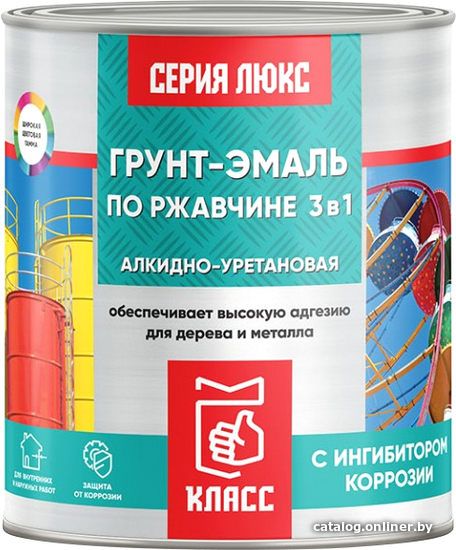  - Краски и эмали Класс Люкс по ржавчине 3 в 1 5.5 кг (серый) - Люкс по ржавчине 3 в 1 5.5 кг (серый)