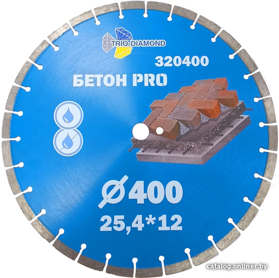  - Отрезные диски Trio Diamond 320400 - 320400