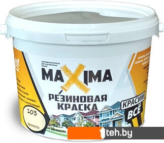  - Краски и эмали Super Decor Maxima резиновая 11 кг (№108 Керамика) - Maxima резиновая 11 кг (№108 Керамика)