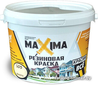  - Краски и эмали Super Decor Maxima резиновая 11 кг (№111 Уголь) - Maxima резиновая 11 кг (№111 Уголь)